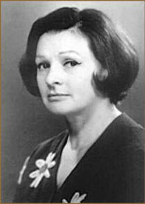 Елена Андерегг