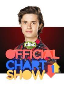 CBBC Official Chart Show