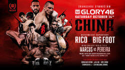 Glory 46: China