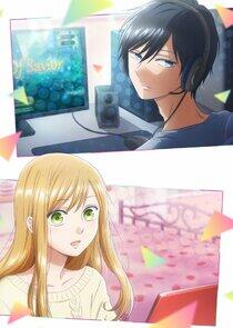 My Love Story with Yamada-kun at Lv999