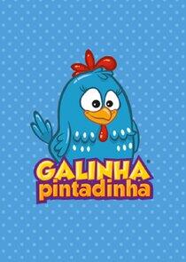 Galinha Pintadinha