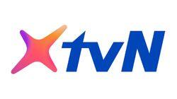 logo of XtvN