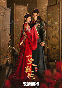 Fated Hearts Fated Hearts