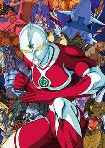 The Ultraman