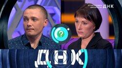 Выпуск 1178. От кого родила убитая мать? Выпуск 1178. От кого родила убитая мать?