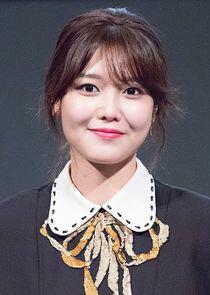 Choi Soo Young