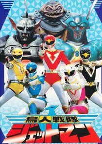 Super Sentai - Season 15