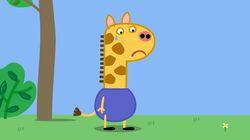 Gerald Giraffe