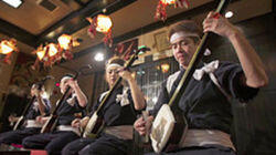 Tsugaru Soul Music - Tsugaru Shamisen