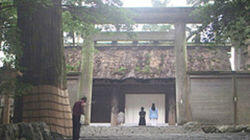 Ise Jingu -Man, Gods and Nature