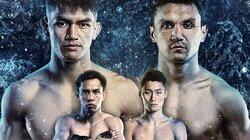 ONE Championship: Winter Warriors II