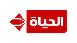 logo of AL HAYAH TV