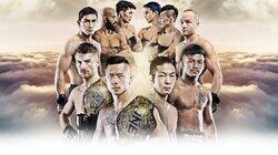 ONE Championship 97: Dawn of Heroes