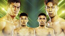 ONE Championship: NextGen II