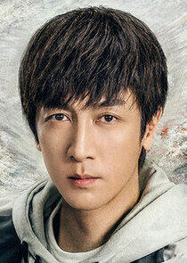 Wu Xie