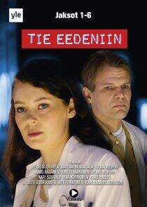 Tie Eedeniin