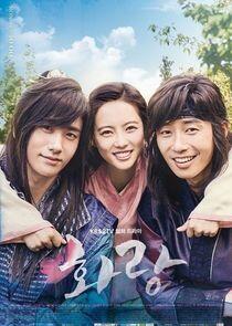 Hwarang - Season 1