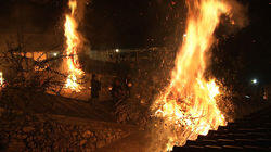 Iwakura Fire Festival: The Divine Spirit Returns