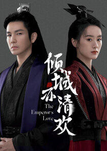 The Emperor's Love - Season 1