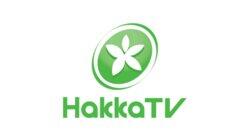 logo of Hakka TV