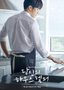 Your House Helper