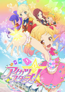 Aikatsu Stars!