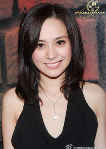 Gillian Chung