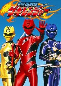 Super Sentai - Season 31