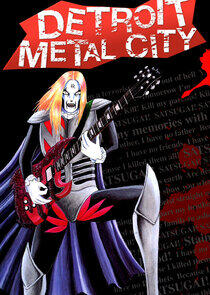 Detroit Metal City