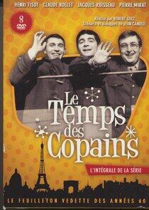 Le temps des copains