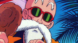 Kame House: Found! Kame House: Found!