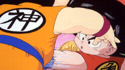 Goku's Doll Goku's Doll