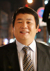 Lee Doo Il