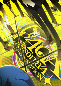 Persona 4 The Golden Animation