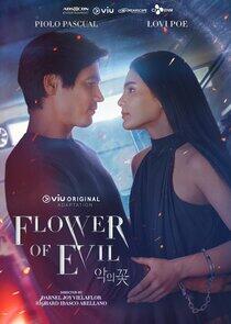 Flower of Evil - Season 1