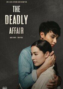 The Deadly Affair