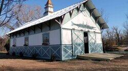 Waco Boathouse