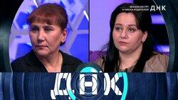 Выпуск 961. Искала сестер, а нашла родителей?