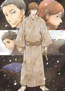Shouwa Genroku Rakugo Shinjuu - Season 1 Shouwa Genroku Rakugo Shinjuu - Season 1