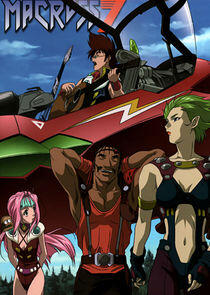 Macross 7