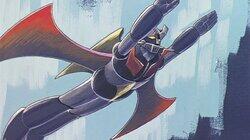 Deep red flash of lightning, sky flying Mazinger