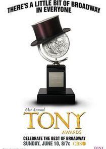 Tony Awards - Season 48 / Year 2007