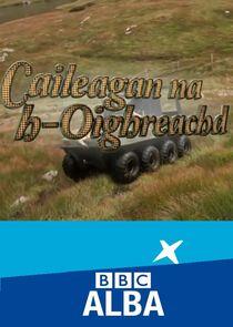 Caileagan na h-Oighreachd