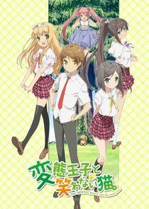 HENNEKO: The Hentai Prince and the Stony Cat