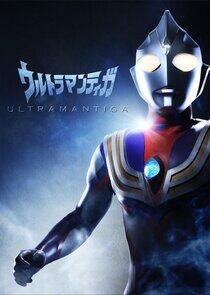 Ultraman - Season 12