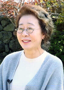 photo of Youn Yuh-jung