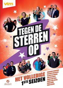 Tegen de Sterren op - Season 1