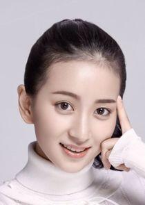 Lu Jia