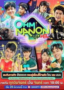 Ohm Nanon Upvel