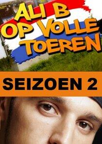 Ali B Op Volle Toeren - Season 2